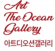 아트디오션갤러리
